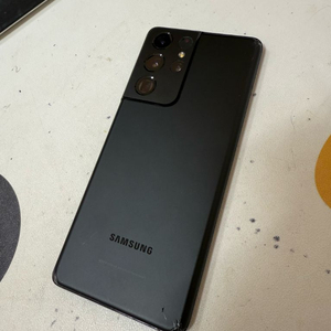 갤럭시S21울트라 256기가 자급제