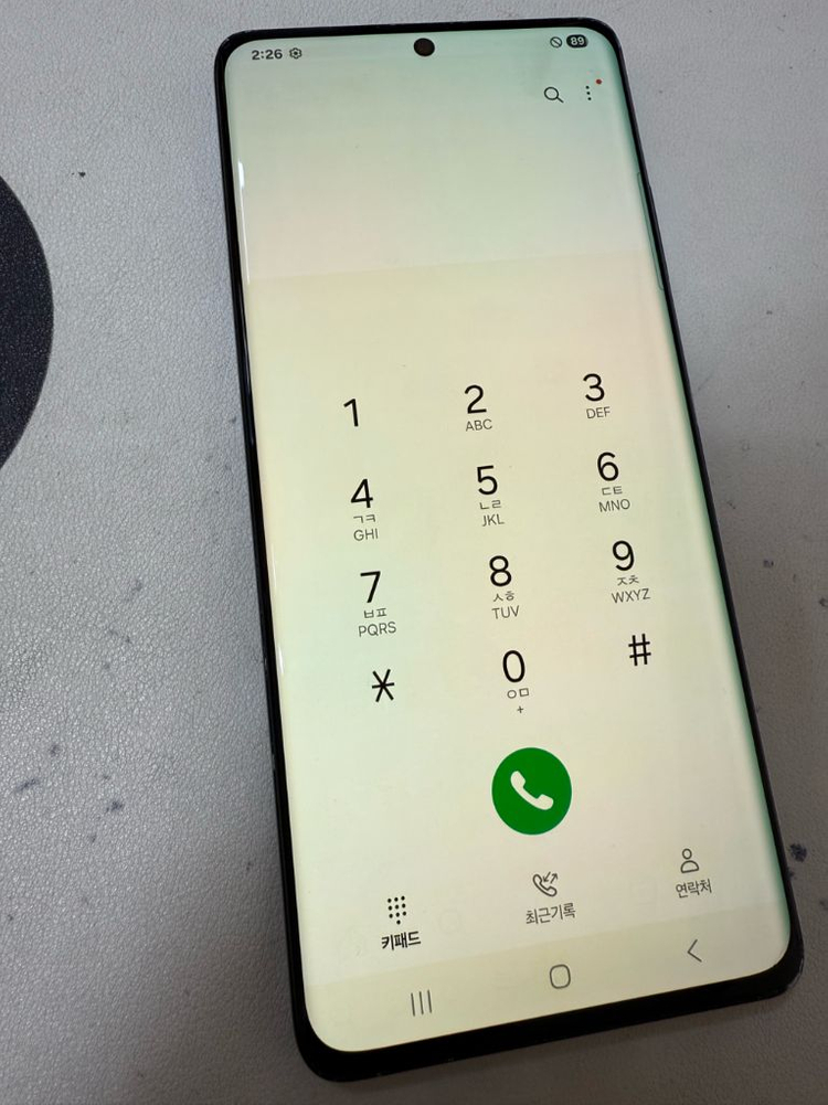 갤럭시S21울트라 256기가 자급제--3