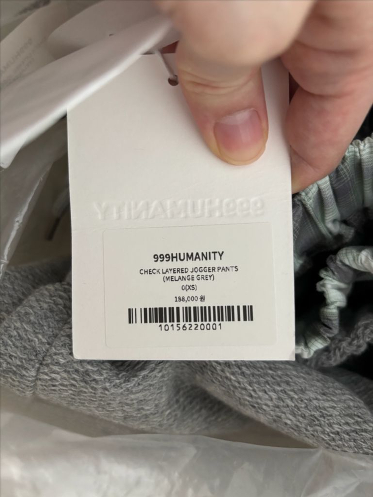 999휴머니티 체크 레이어드 조거팬츠 이미지