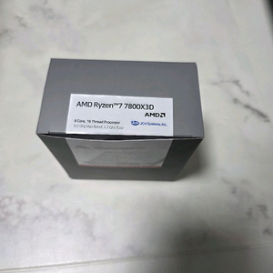 라이젠 7800x3d 팝니다.