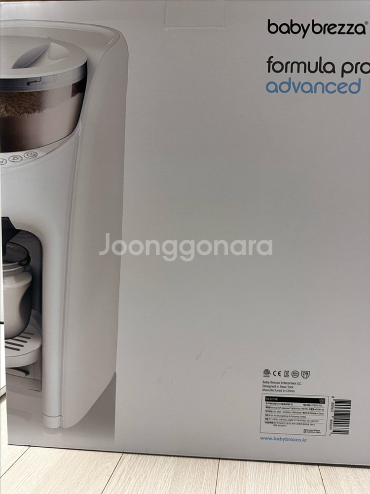 베이비 브레짜 분유제조기 출수형 분유포트 화이트(새제품)--2