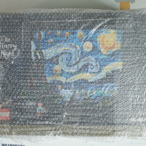 레고 반고흐 21333