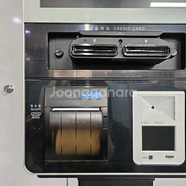 아임유 P2C21인치 키오스크 설치비포함--4