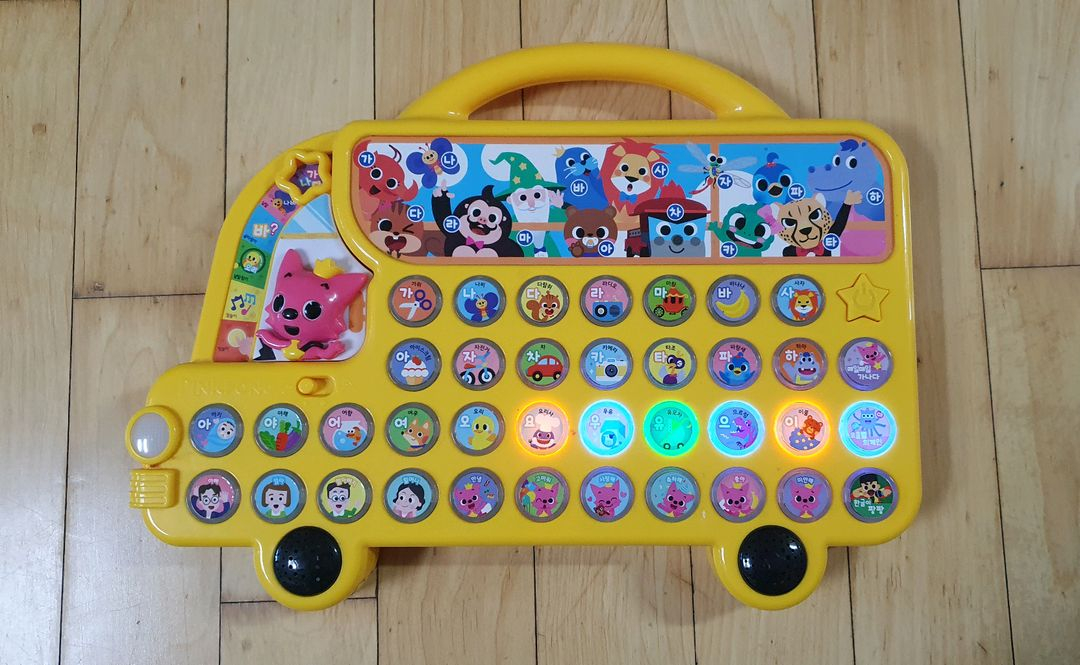 핑크퐁 한글버스--1