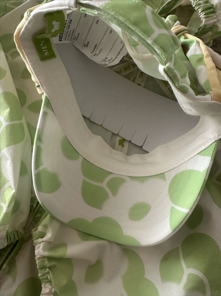 베베드피노 바람막이 모자 일괄 110--3