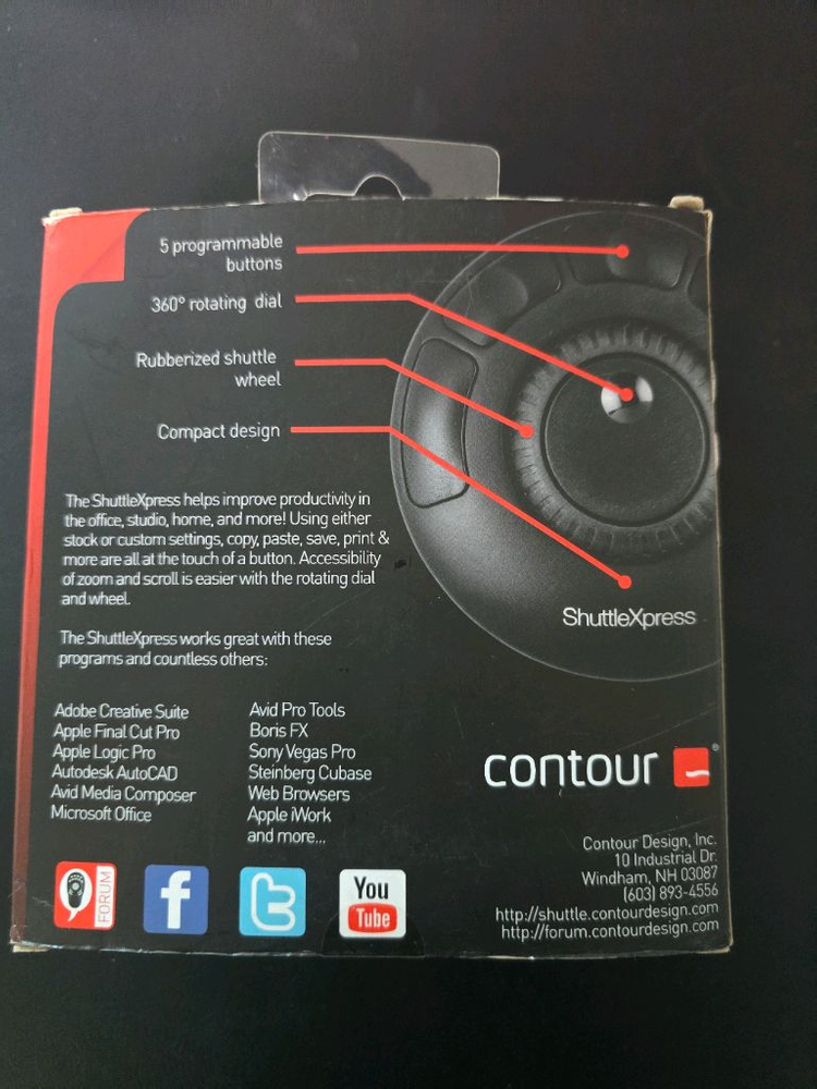 Contour ShuttleXpress 컴퓨터 컨트롤러 이미지