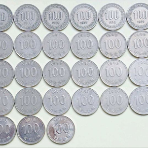 100원 동전 사용제 71년부터 2017년사이 45종 입니다