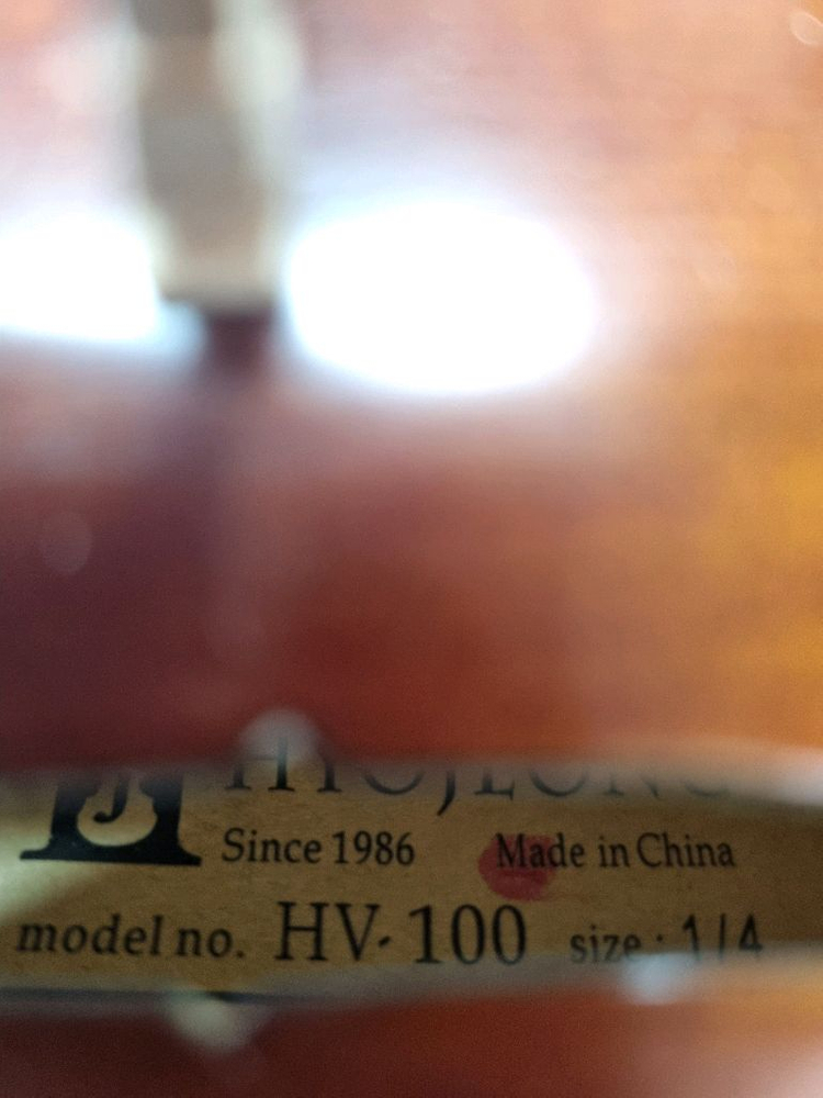 1/4 효정 HV-100 바이올린 이미지