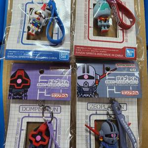 반다이 건프라군 짐프라군 돔프라군 지옹프라군 키체인 4종 미개봉 새제품 이미지