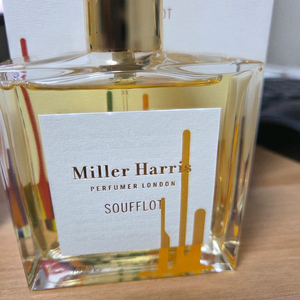 밀러 해리스 수플로