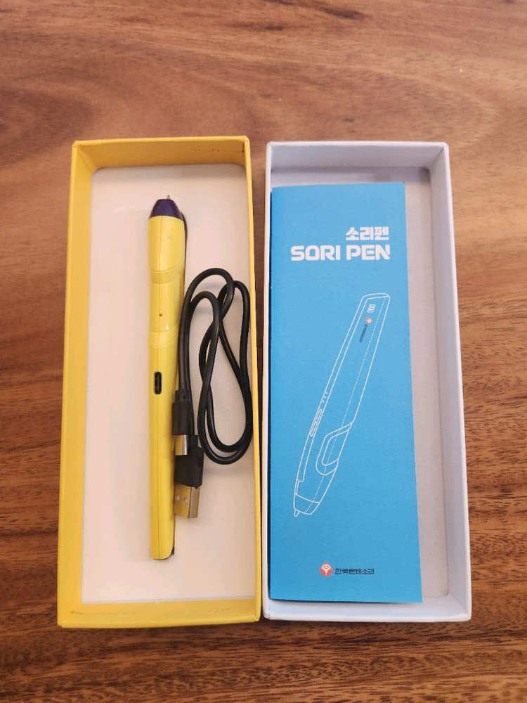 한국몬테소리 한글 교재 + 자석 교구--2