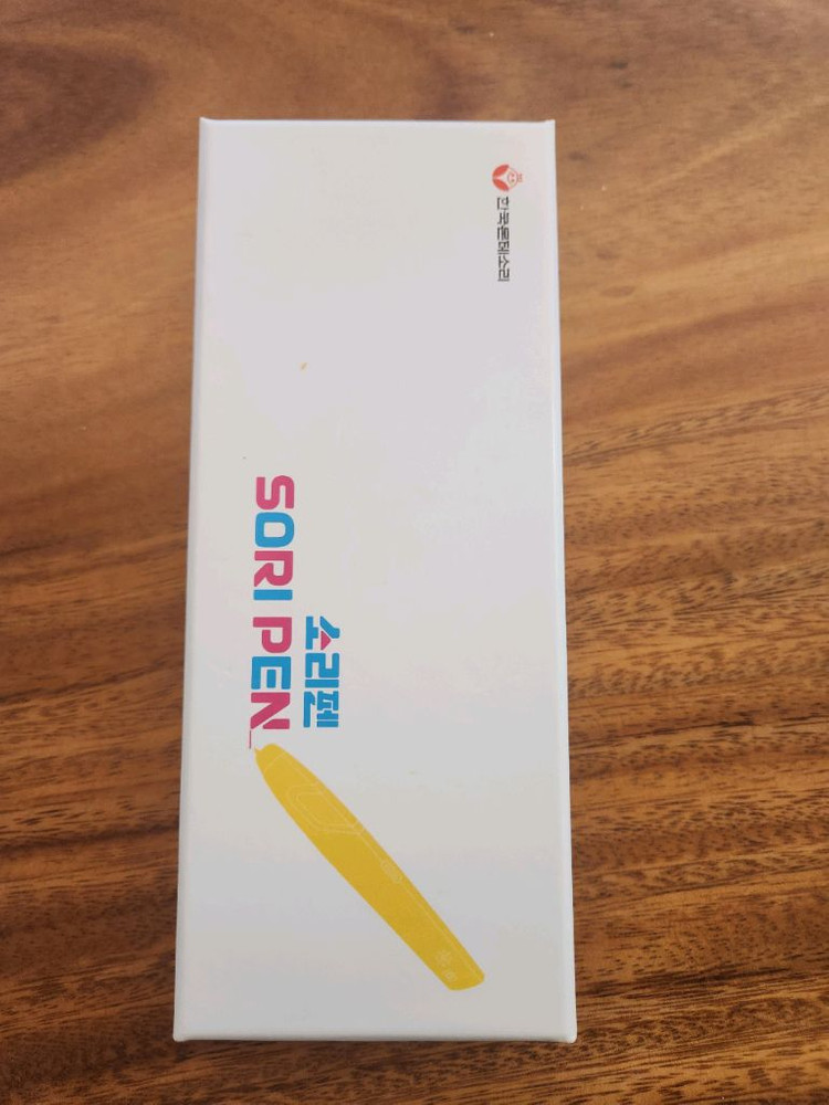 한국몬테소리 한글 교재 + 자석 교구--3