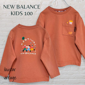 뉴발란스 키즈 긴팔티 티셔츠 긴소매 아동 사이즈 100