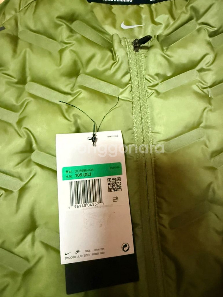 나이키 써마 핏 ADV 러닝 조끼 XL--3