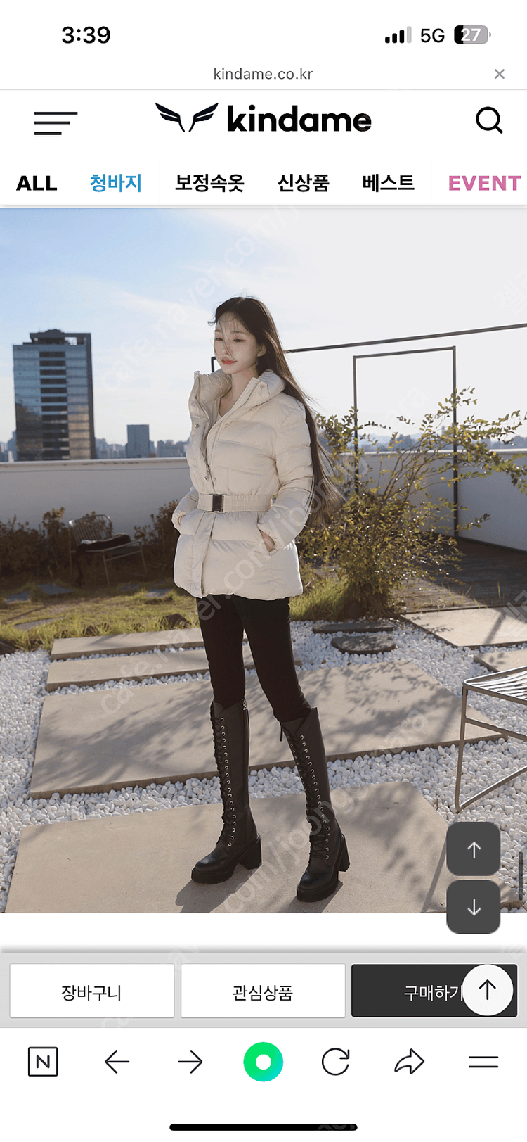 카인다미 덕다운 폭스퍼 패딩 이미지