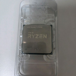 AMD 라이젠7 5700X CPU