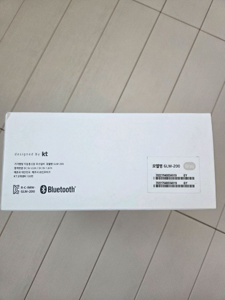 KT 기가지니 LTE 2 스피커--1