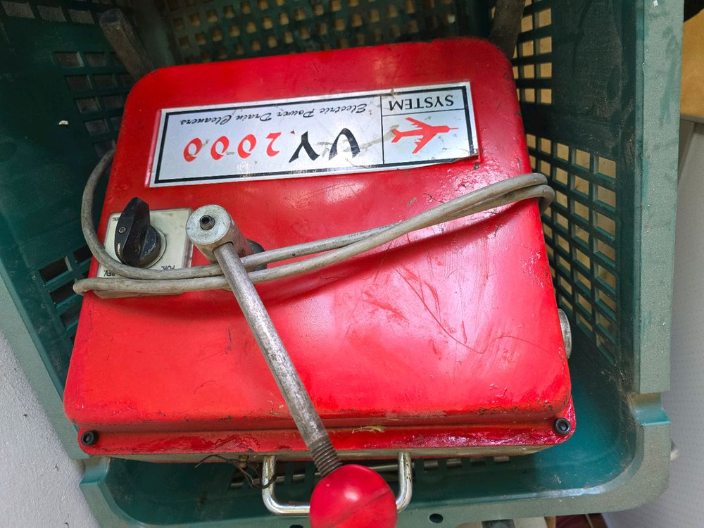 하수구 뚤는 스프링--1