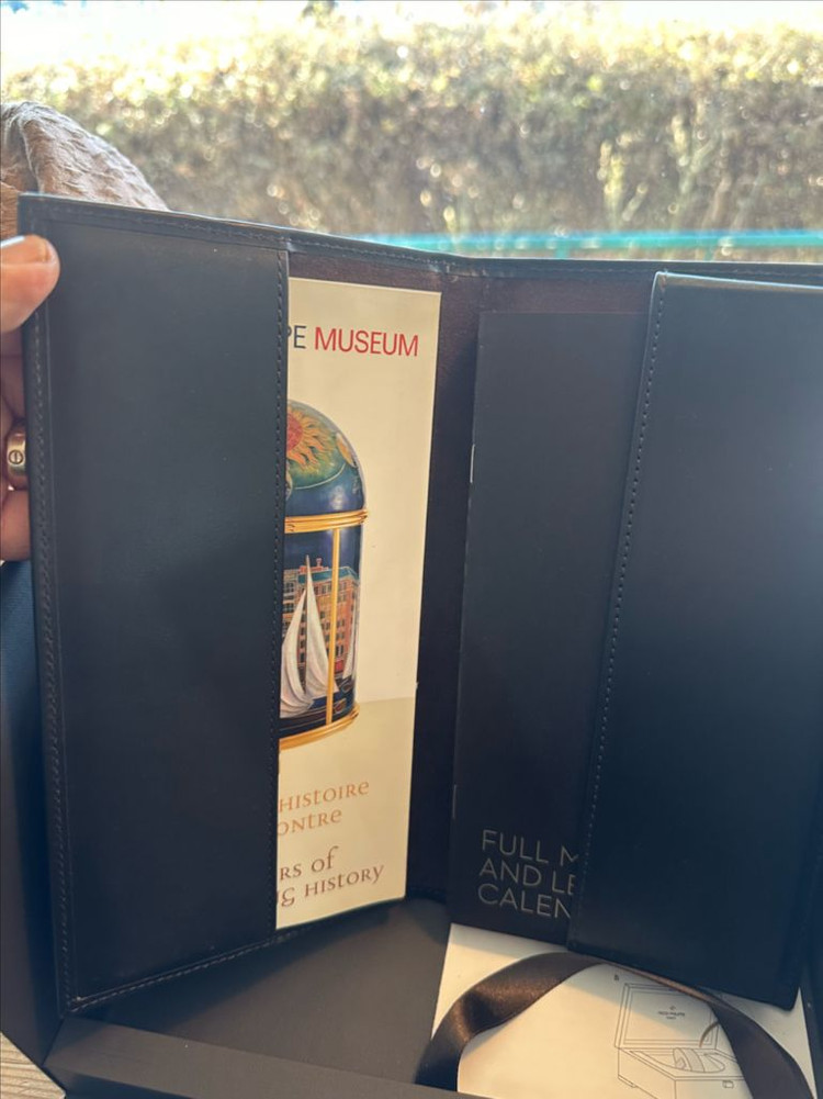 파텍 필립 워치 와인더 박스 이미지