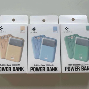 팬톤10000mAh 내장 케이블 보조배터리