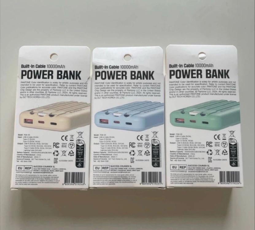 팬톤10000mAh 내장 케이블 보조배터리--1