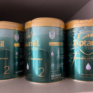 압타밀 에센시스 2단계