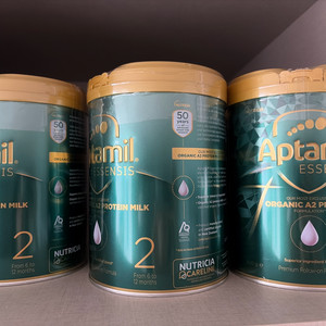 압타밀 에센시스 2단계