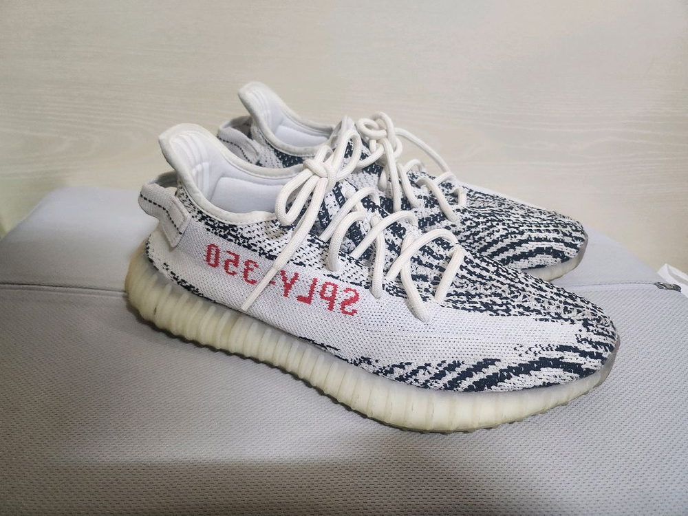 아디다스 이지부스트 350 지브라 270 이미지