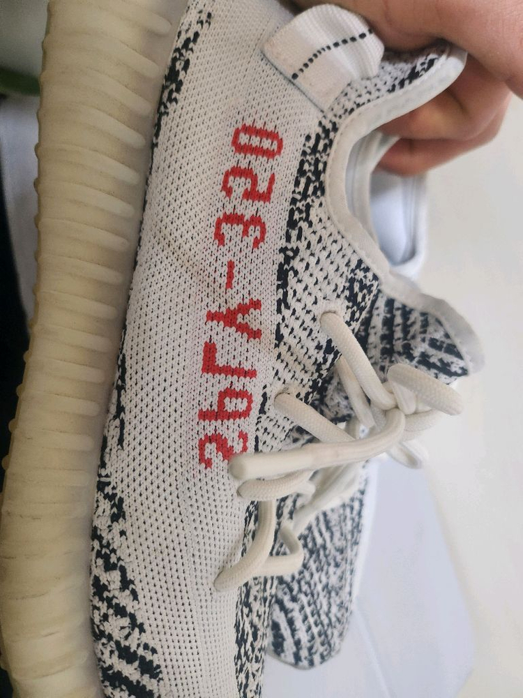 아디다스 이지부스트 350 지브라 270 이미지