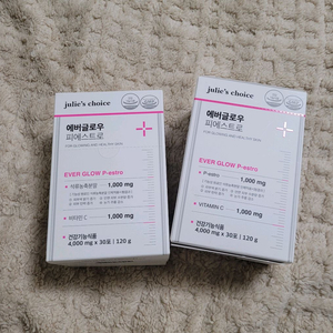[새상품] 줄리스초이스 에버글로우 (미백기능)
