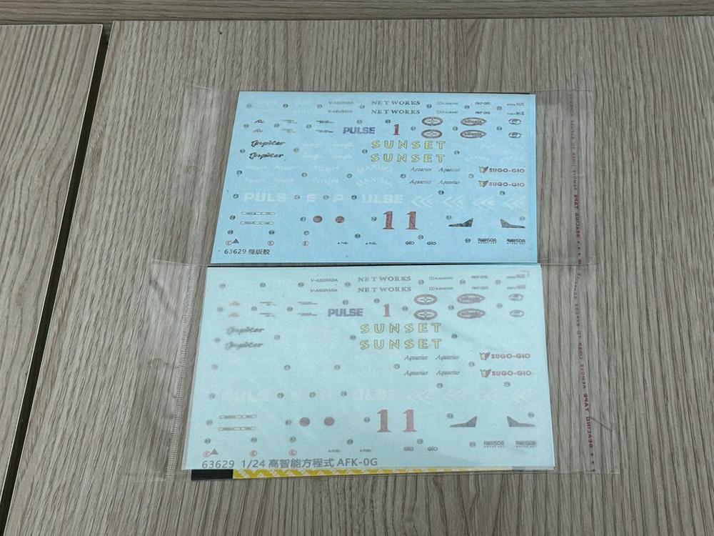 사이버포뮬러 프라모델 및 레진킷 판매합니다. 이미지