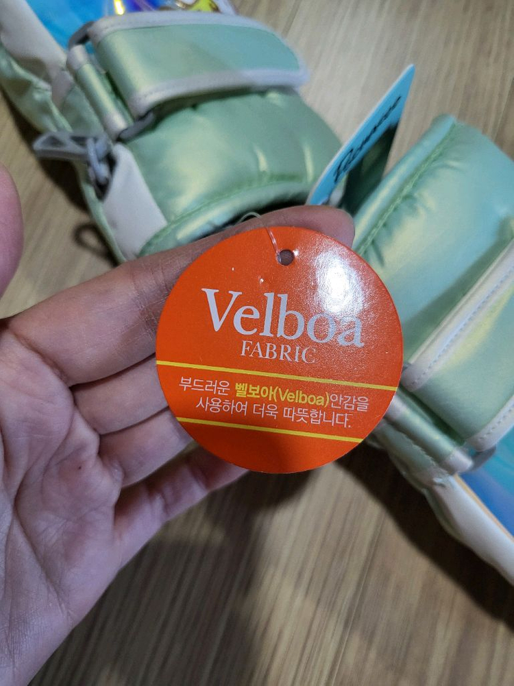 포차코 상하복 세트 + 방한 썰매 장갑(새제품) M--4