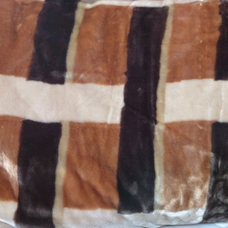 새상품/택배비 무료/ 메종노아 프리미엄 포근 밍크담요--7