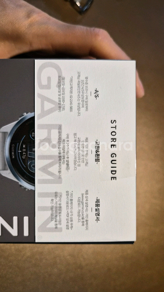 가민 포러너 570 화이트 GPS 스마트워치 42mm--3