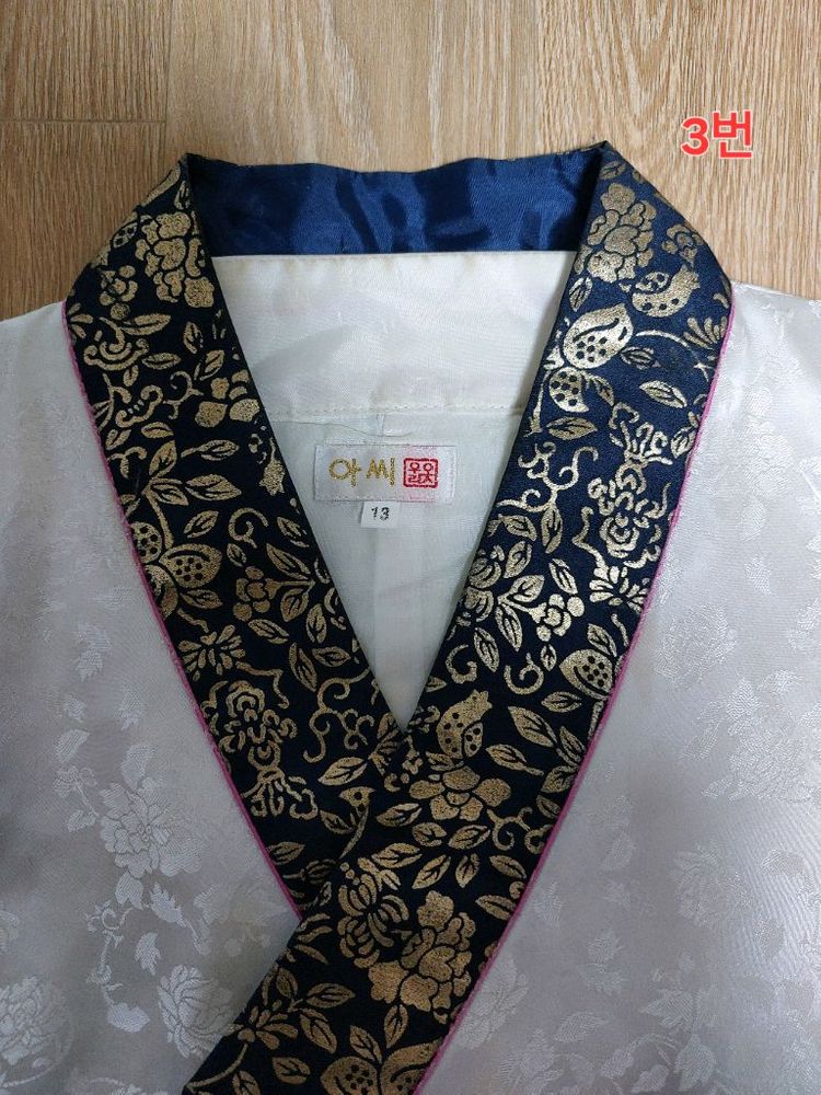 남아 여아 한복--6