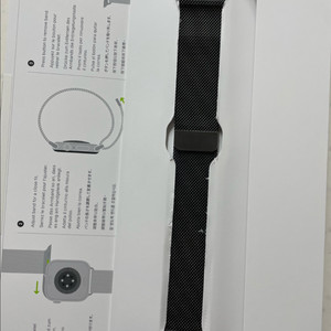 애플워치 슬레이트 밀레니즈루프 46mm M/L