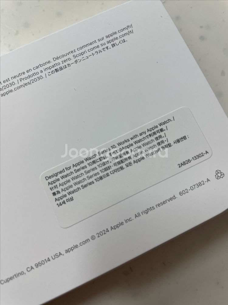 애플워치 슬레이트 밀레니즈루프 46mm M/L--2