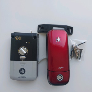 디지털도어락전자키