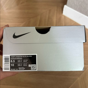 티엠포 마에스트로 엘리트ag 265