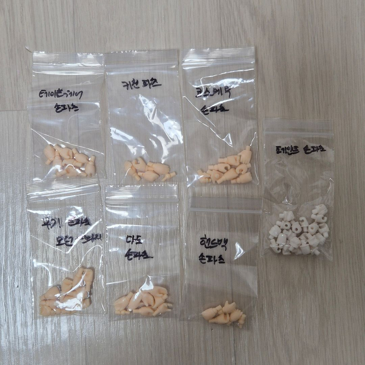 넨도로이드 돌 kids 소체, 여분 팔 파츠, 신장 조절 파츠, 손 파츠 이미지