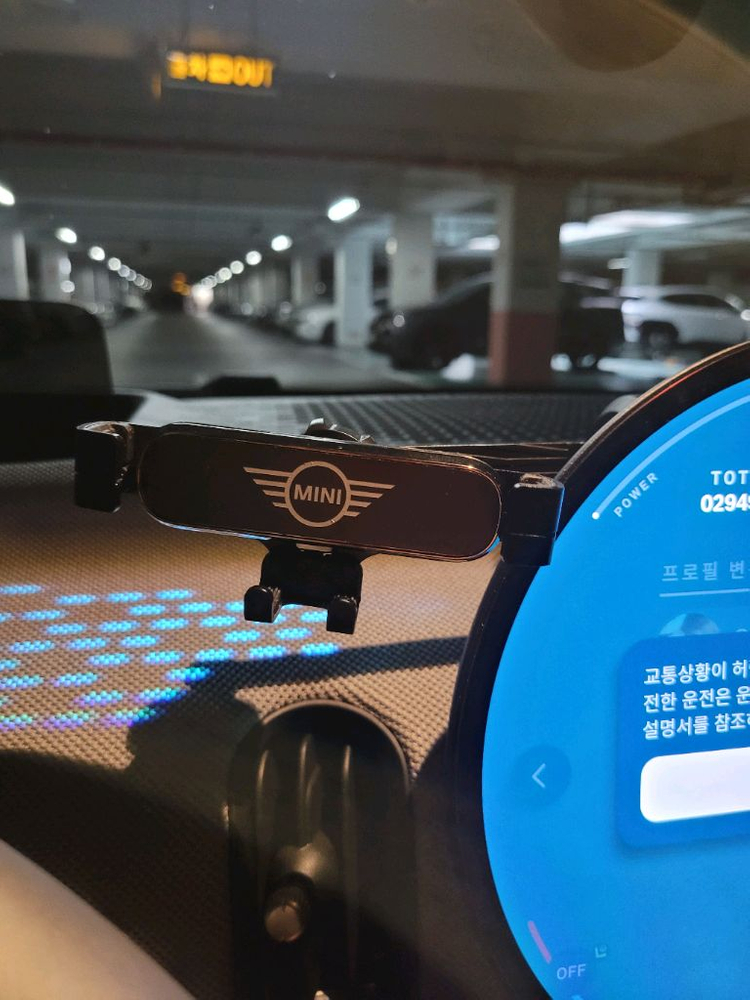 미니쿠퍼 핸드폰 거치대--1