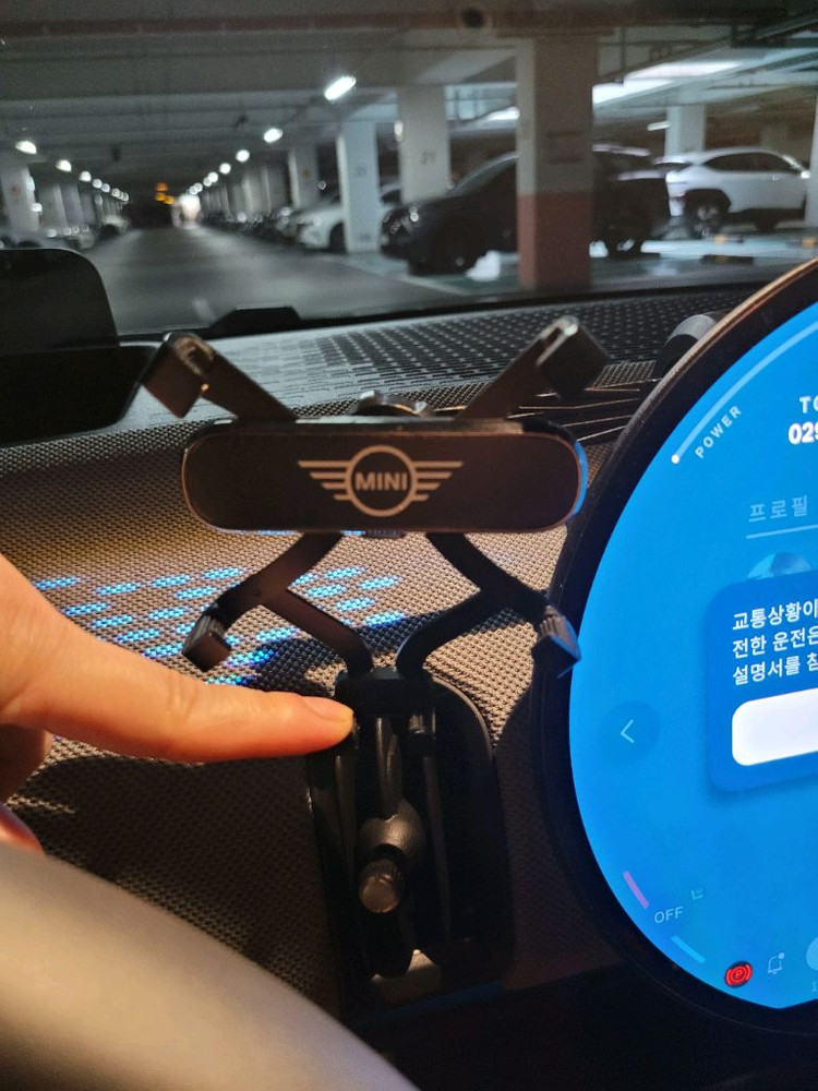 미니쿠퍼 핸드폰 거치대--4
