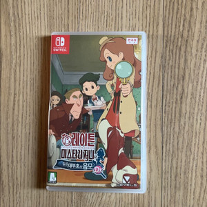 닌텐도 스위치 칩 레이튼 미스터리 저니 판매 (GS반택포)