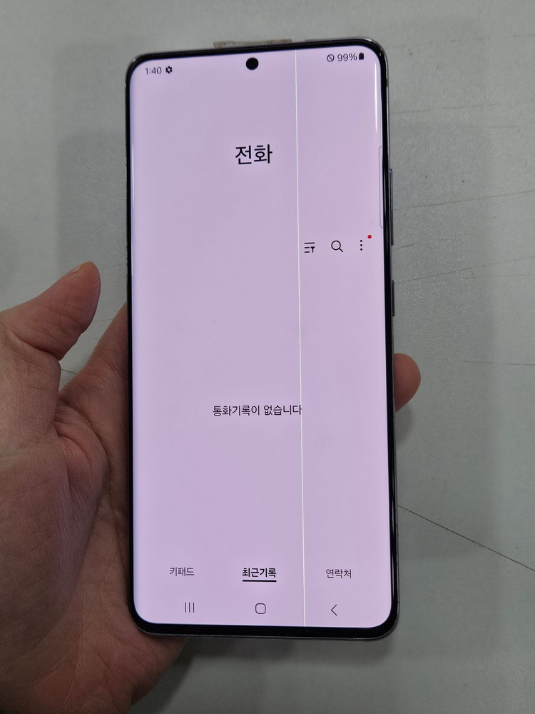 갤럭시 퀀텀2 128GB C급--6