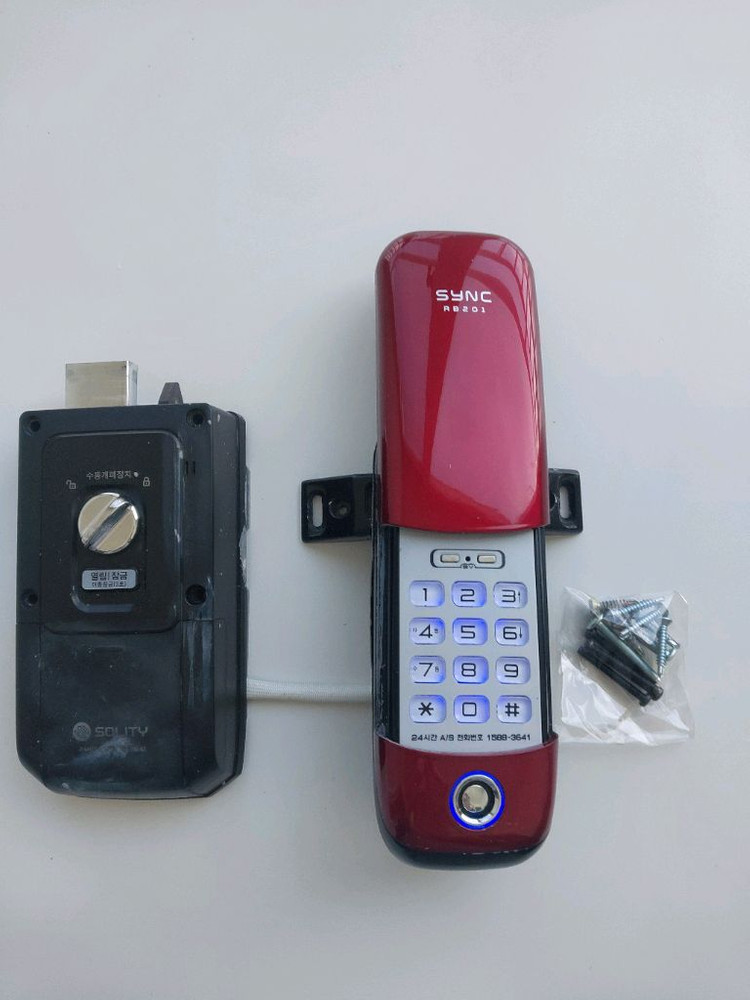 디지털도어락 전자키--1