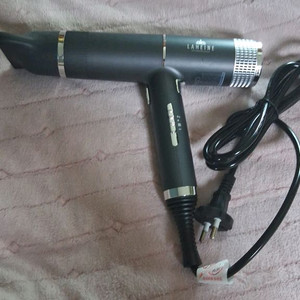 라헨드 헤어드라이기