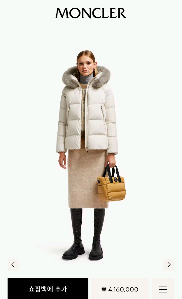 몽클레어 라이체 화이트 3사이즈--1