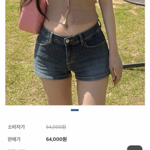 카인다미 골반볼륨업 로우웨스트 중진청 숏팬츠