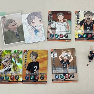 하이큐 스가와라 바보카, 크로니클 카드, 푸티토 피규어 일괄