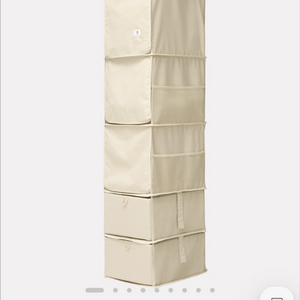 브랜든 행잉 멀티오거나이저